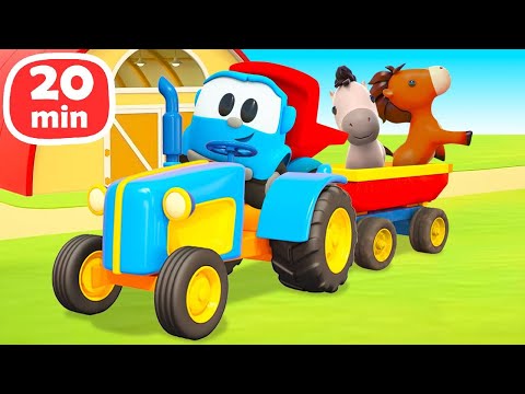 Leo der Lastwagen auf dem Bauernhof. 3 Folgen am Stück. | Leo der Lastwagen Cartoons für Kinder
