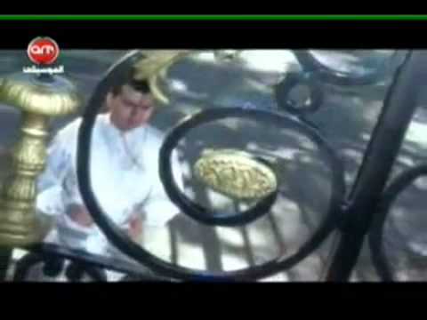 Mohamed Mohy Da Ally Anty Tayra Be - محمد محي - ده آللي انتي طايرة بيه