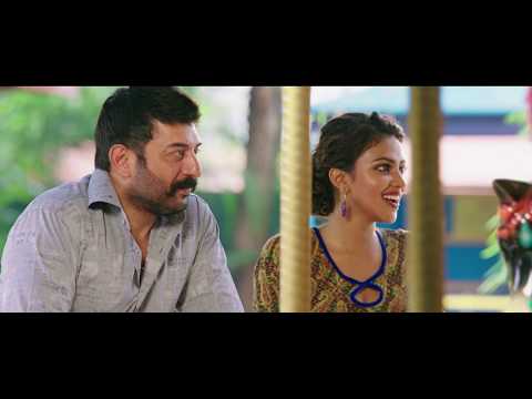 Thookanangoodu - Song Promo | Bhaskar Oru Rascal | Arvind Swami, Amala Paul | Amrish