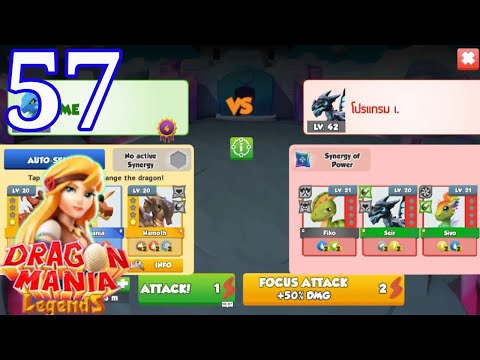 Dragon Mania Legends - Gameplay Walkthrough Part 57 - Arena GOLDEN CUP 2  Challenge (iOS, Android)