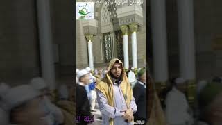 دعاء فضيلة الكريم صاحب الصوت الجميل حافظ و محفظ القرآن الكريم الشيخ ابو بكر عزت
