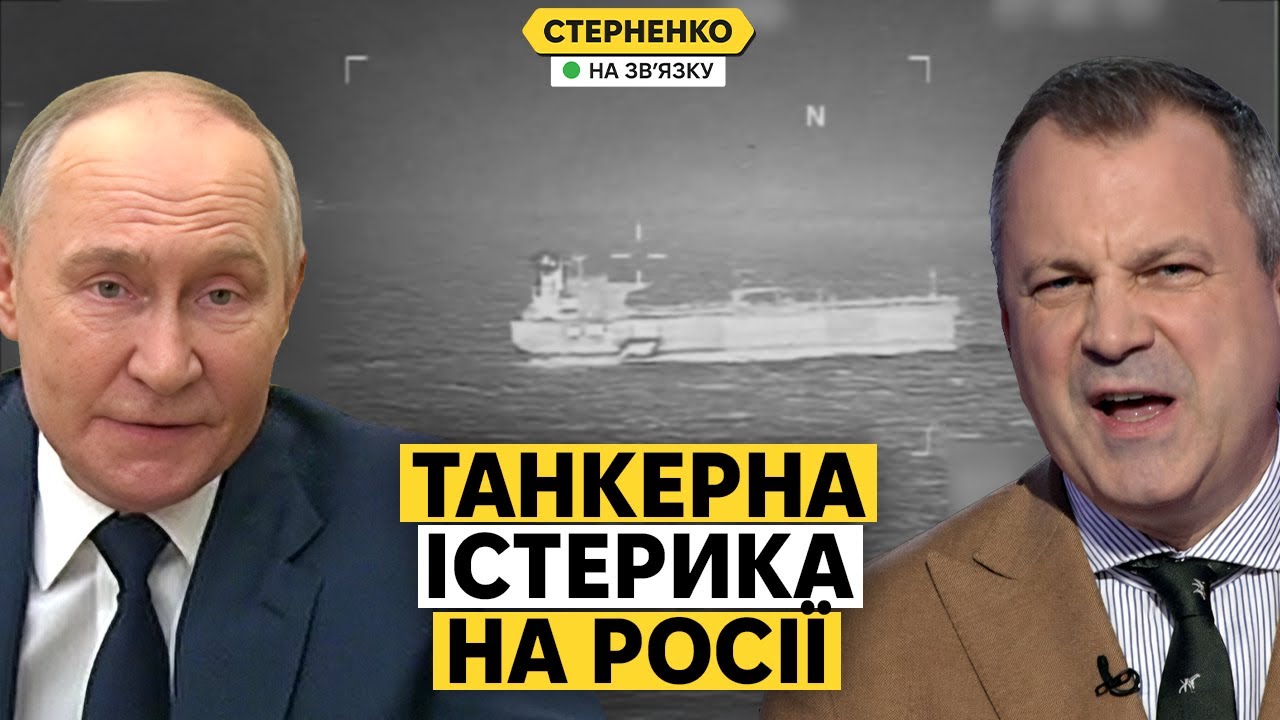 Росію принижують на весь світ! – окупанти занили і згадали про міжнародне пр