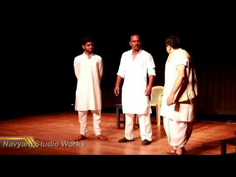 Theatre Play Azaadi ek safar