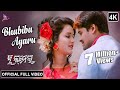 Bhabiba Agaru Official Full 4K Video Blackmail Odia Movie Humane Sagar Ardhendu Ahaana