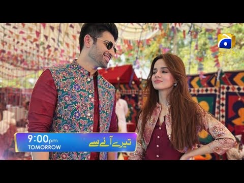 Tere Aany Se Episode 22 Teaser - Har Pal Geo Drama Reviewew - 12 April 2023