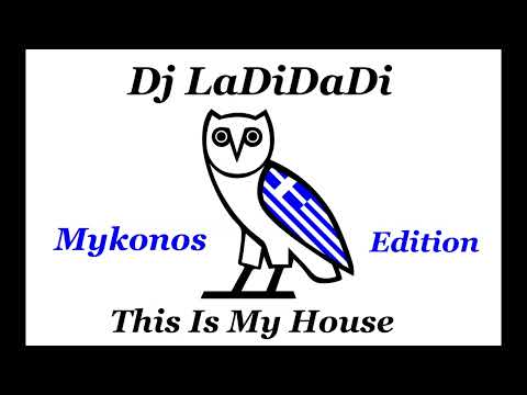 AFRO HOUSE MIXTAPE 2025 | Dj LaDiDaDi - This Is My House (Mykonos Edition) #afrohouse #dj #mix