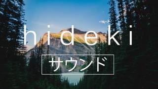 Joe Hertz - Playing For You ft. Bassette