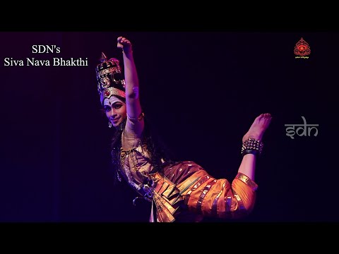Siva Nava Bhakthi - Teaser - Sridevi Nrithyalaya - Bharathanatyam Dance