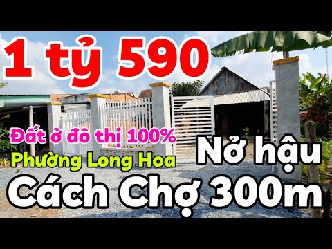 Nhà đất đẹp nở hậu 1 tỷ 590 triệu gần Chợ Trường Lưu phường Long Hoa Tây Ninh kế bên trường học
