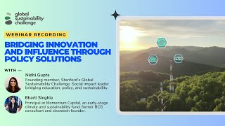 Bridging Innovation and Influence through Policy Solutions