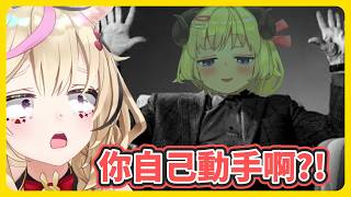 【笨蛋馬戲團】已經退化成HOLO寶寶的綿芽【角卷綿芽/白上吹雪/尾丸波爾卡/不知火芙蕾雅】【hololive中文】【Vtuber精華】