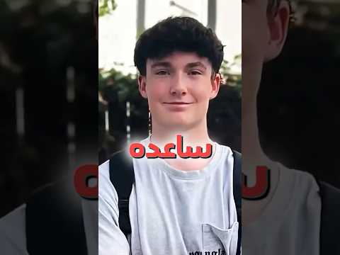 شاب انتحر بسب ChatGPT😱!!