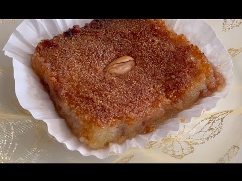 🇩🇿 Algerian Qalb Ellouz (also spelled Kalb Ellouz), Arabic قلب اللوز