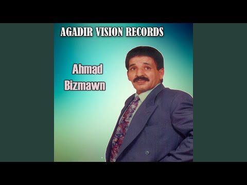 AHINO JRANET GUIGUI KOST