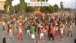 MICHAEL JACKSON Event tribute invitation 18 Sept. 2009, Sin City Club, Athens