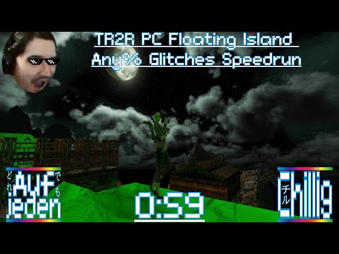 Tomb Raider II 2 Remastered | PC | Floating Island | Any% | Speedrun | 0:59 | German | WR |