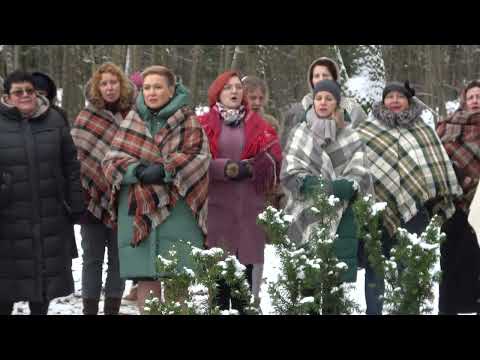 ŽYDĖS TĖVYNĖS SODAI NUMYLĖTI. Partizanų dainos. Garliavos folkloro ansamblis Gegutala. 2022 11 26