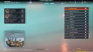 [cod BO7    配信]　初見さん大歓迎‼️‼️徳川殿の実況生配信　#4