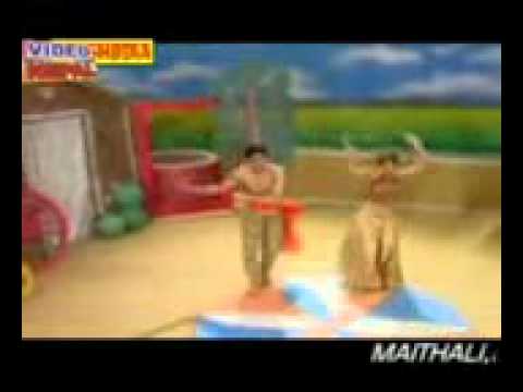 Basiya bajabai chhai saiya