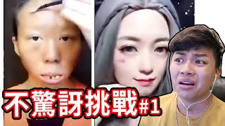 [閒聊] 最值得學習的技術