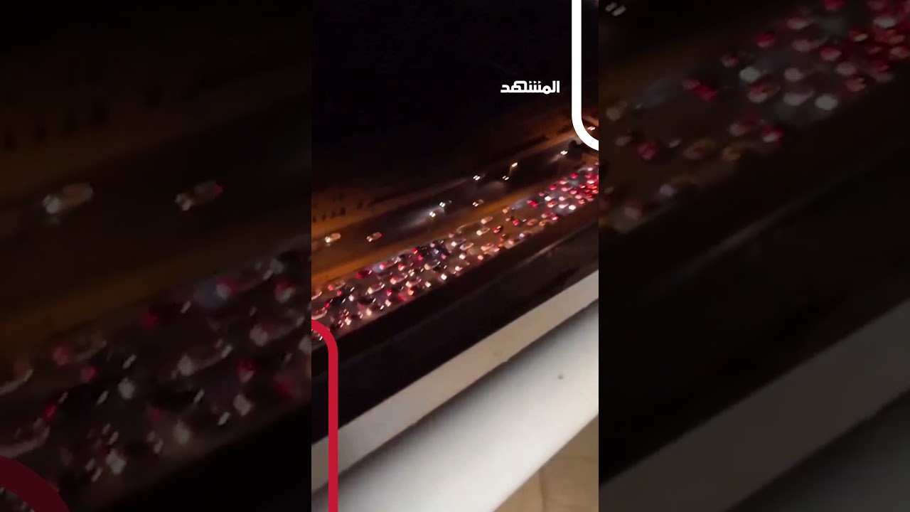 مشاهد متداولة توثّق نزوحًا جماعيًا لسكان طهران بالتزامن مع اشتداد القصف الإ?
