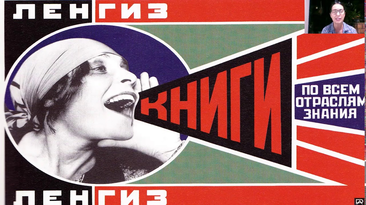 Construtivismo, Suprematismo e Neoplasticismo.