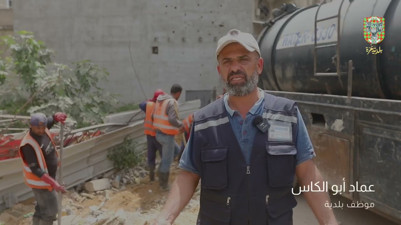 قصة عامل من بلدية غزة في يوم العمال العالمي