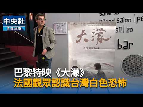 youtube影片