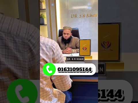 ভিডিও রিভিউ