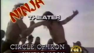 Circle of Iron (1979) Video
