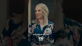 Սաքոն ու Ռոզան Ալլայի տանը🧺 #Bolola #Բոլոլա #Shorts #Comedy #PanArmenianTVOfficial