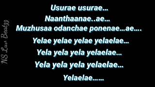 Usurey usurey full song lyrics | karuppan | tamil