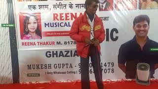 Download lagu Aaj Ki Raat ye kaisi Raat ke humko neend nahi mp3 Download lagu Aaj Ki Raat ye kaisi Raat ke humko neend nahi mp3