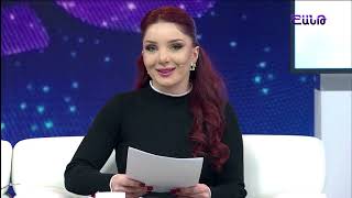 Առավոտը Շանթում/Aravoty Shantum/22.12.2025