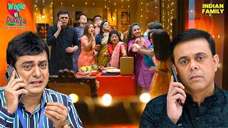 Download lagu Dasayani की खबर से Rajesh हुआ हैरान | Wagle Ki Duniya 2026 | Comedy | Drama | WKD | #fun #comedy mp3