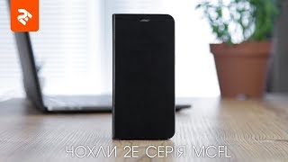 2E Huawei P20 Folio Black (2E-H-P20-18-MCFLB) - відео 1