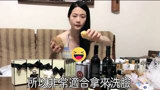 【希臘敗家有術】四分鐘看完Jami去希臘買什麼