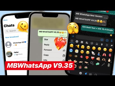 WhatsApp のアップデートによりメッセンジャーがブロックされる - インストールしないでください
