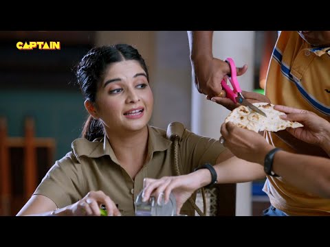 Santosh अपने हाथ से बनाकर लाई है सब के लिए यह खाना || Maddam Sir  Ep.144