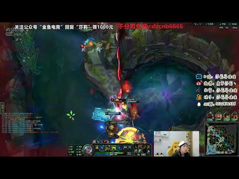 Sally Nidalee vs Viego super server 1300LP