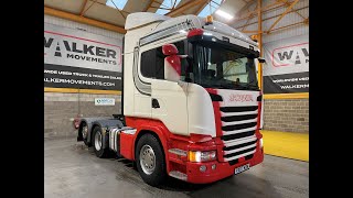 Купить тягач Scania R450 *EURO 6* HIGHLINE 6X2 TAG AXLE TRACTOR UNIT – 2017 – PX67 K - Изображение 4 | Autoline AM Тягач Scania R450 *EURO 6* HIGHLINE 6X2 TAG AXLE TRACTOR UNIT – 2017 – PX67 K | Изображение 4 - Autoline