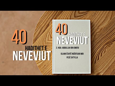Islami është ndërtuar mbi pesë shtylla | 3. Nga: Abdullah ibn Omeri