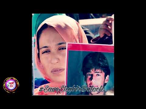 Zrumbesh Radio Urdu | 05.04.2019