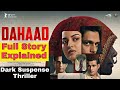 Dahaad (2023) Full Story Explained with Ending Explanation in Hindi / Urdu|| Filmy Session