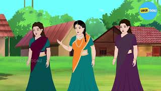 Download lagu 6 षड्यंत्रकारी | cartoon | moral story| Hindi kahaniyan mp3