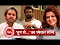 Exclusive Sharad Kelkar Palak Muchhal Javed Unite For Tum Se Tum Tak S Soulful Anthem On Zee TV