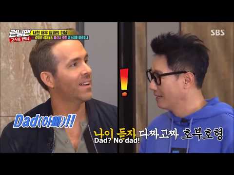 Ryan Reynolds shock when Runningman Suk Jin tell his age