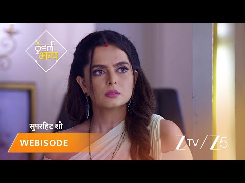 KUNDALI BHAGYA | Episode - 571 | Part 1 | Preeta Arora Luthra, Karan Luthra