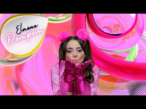 𝗘𝗟𝗔𝗜𝗡𝗘 𝗣𝗢𝗠𝗣𝗢𝗠  - POMPOM ( 𝑽𝒊𝒅𝒆𝒐 𝑪𝒍𝒊𝒑 )