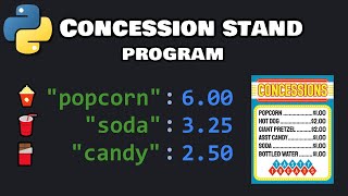 Python concession stand program 🍿